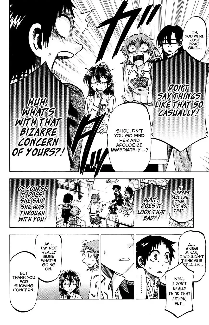 Jitsu wa Watashi wa Chapter 115 8